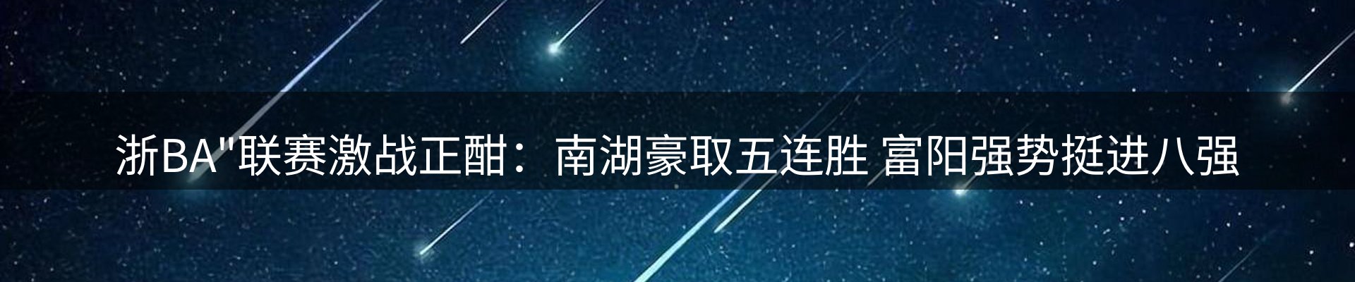 资讯中心